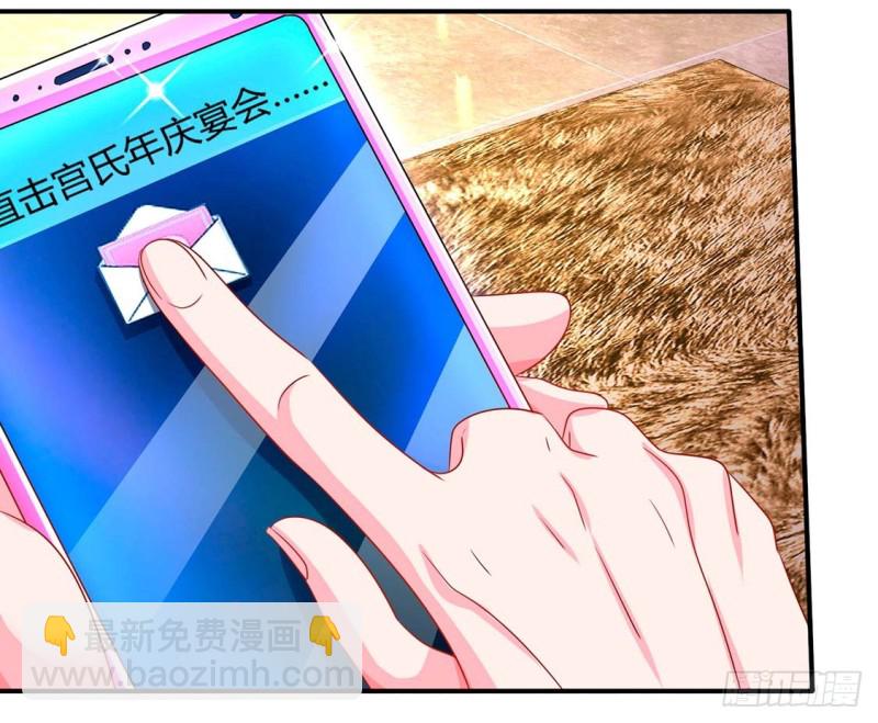 第63话 胡思乱想13