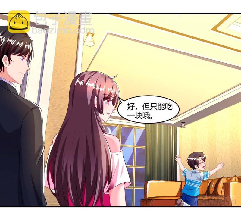 第63话 胡思乱想2