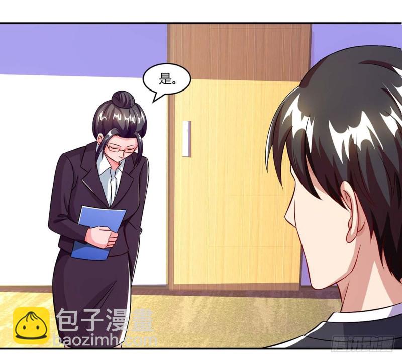 第64话 不给面子27