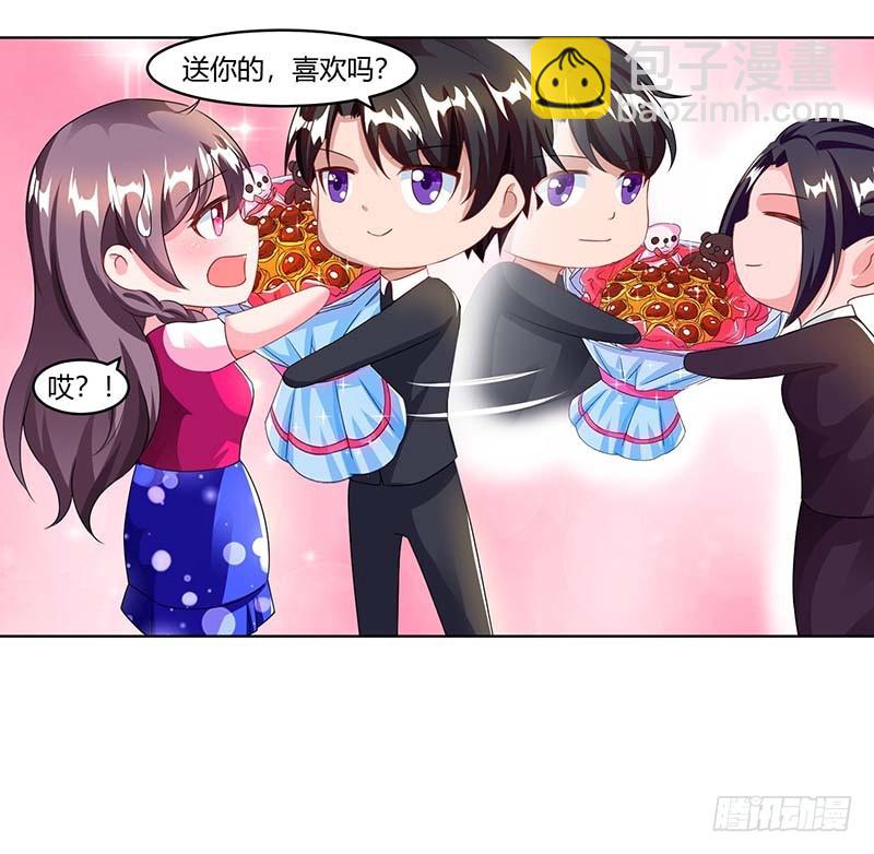 第65话 风言风语21