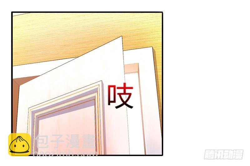 第68话 突然很开心10