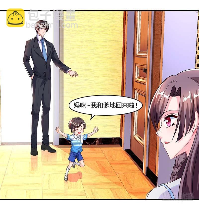 第68话 突然很开心12