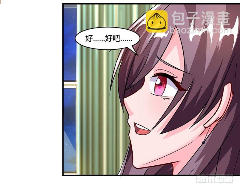 第68话 突然很开心19