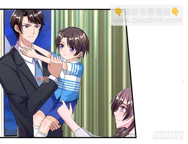 第68话 突然很开心20