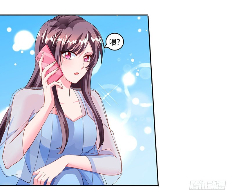 第69话 和儿子爱好一样18