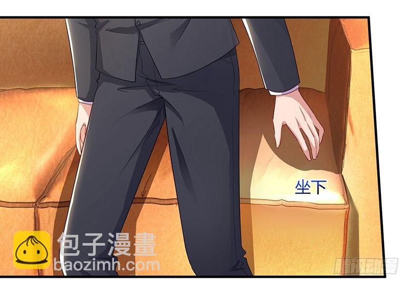 第69话 和儿子爱好一样2
