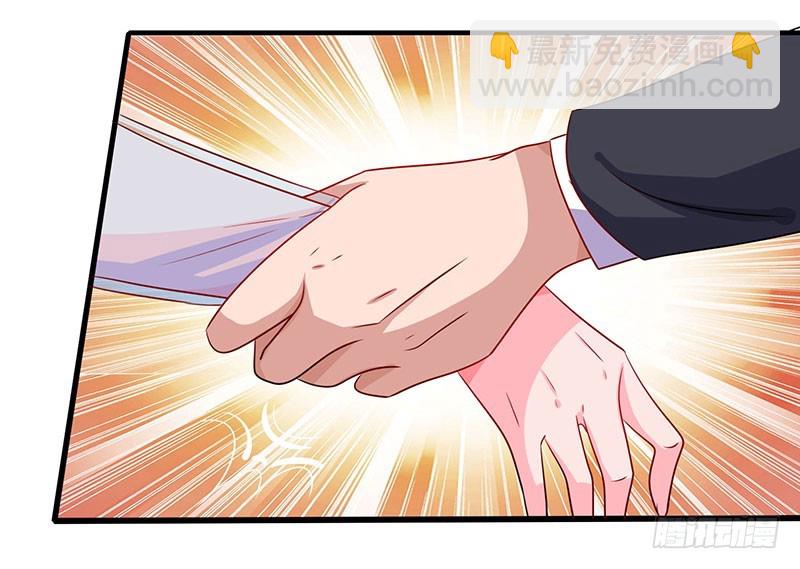 第69话 和儿子爱好一样25