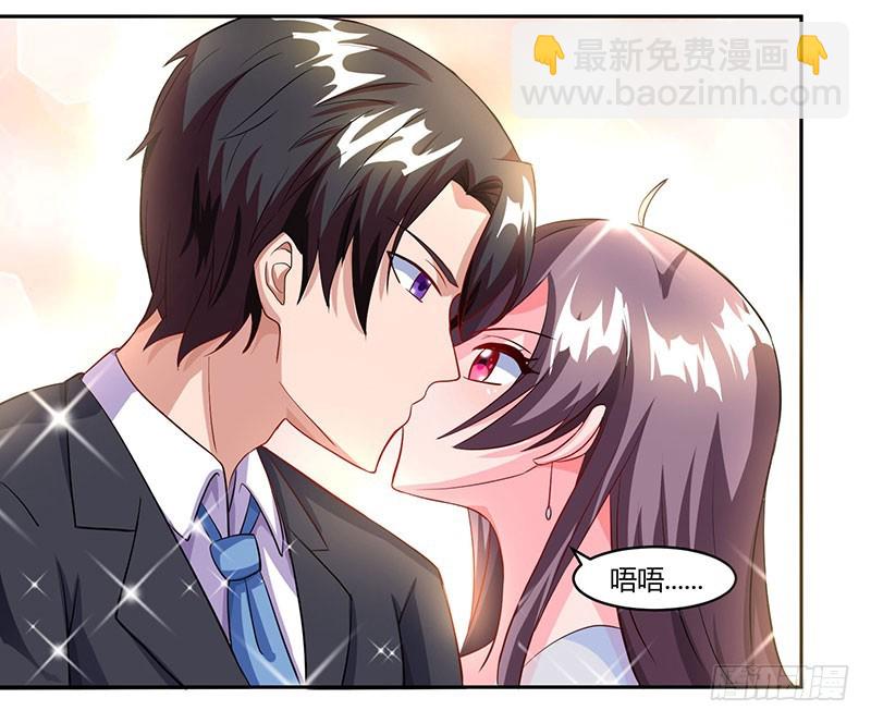 第69话 和儿子爱好一样7