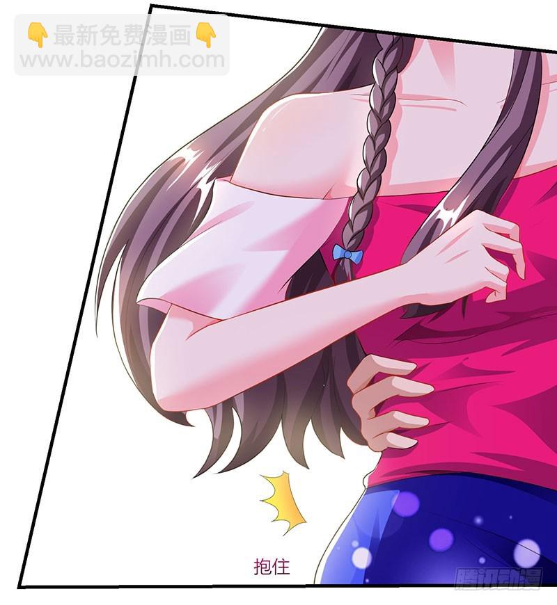 第71话 感情太好，情难自禁16