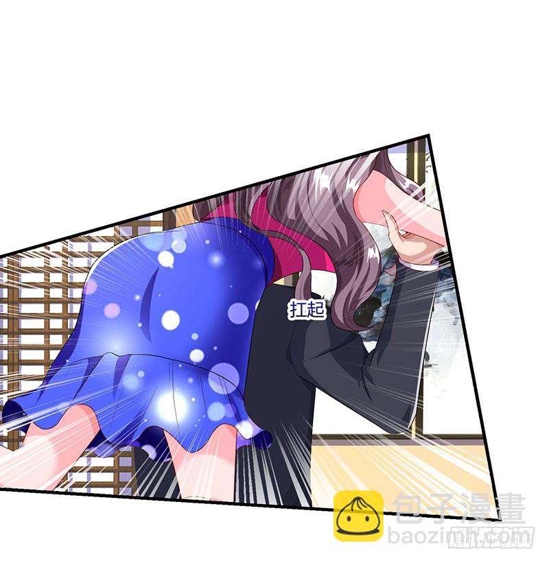 第71话 感情太好，情难自禁24