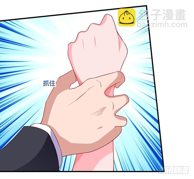 第71话 感情太好，情难自禁28