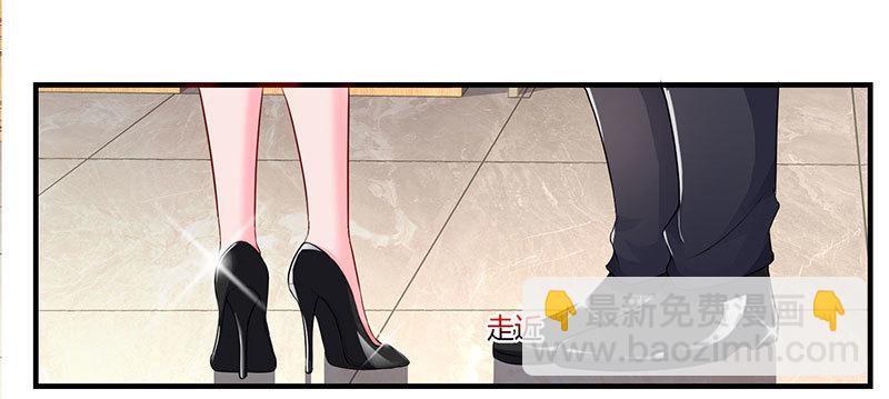 第71话 感情太好，情难自禁5