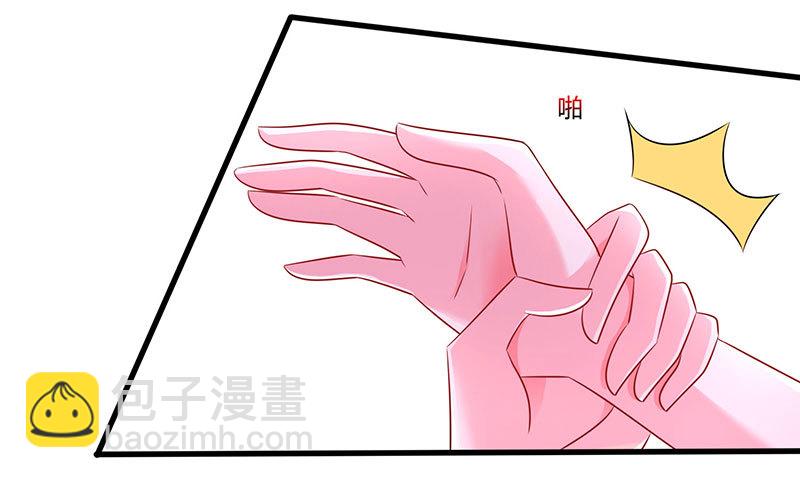 第74话 继承权20