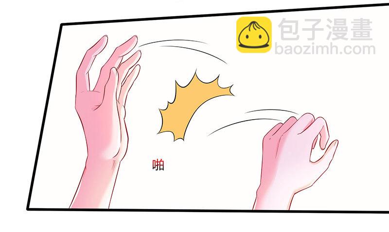 第74话 继承权22
