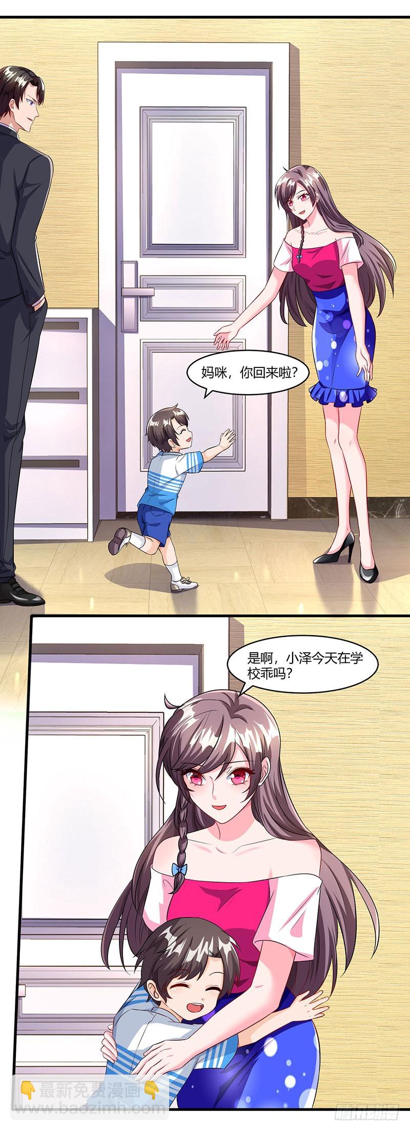 第75话 幕后凶手2