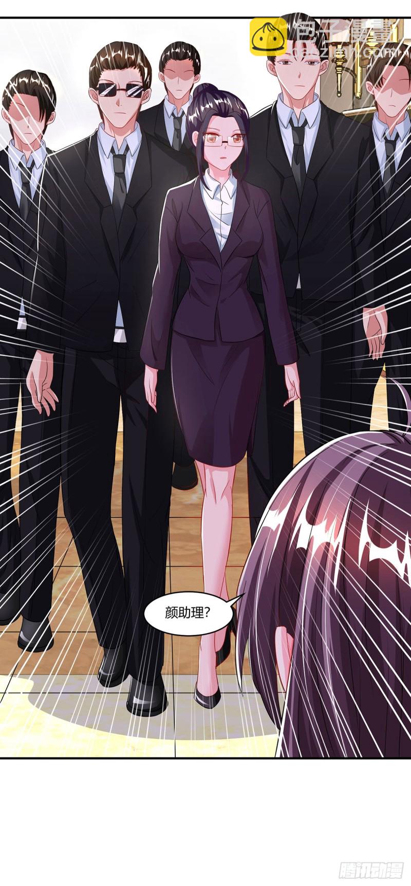 第76话 恶意袭击15