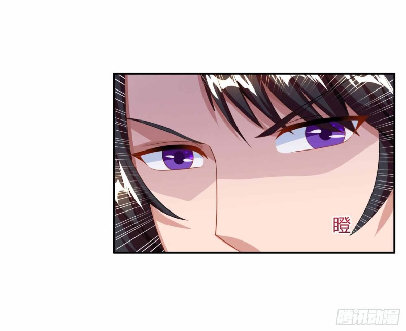 第78话 二叔的试探24