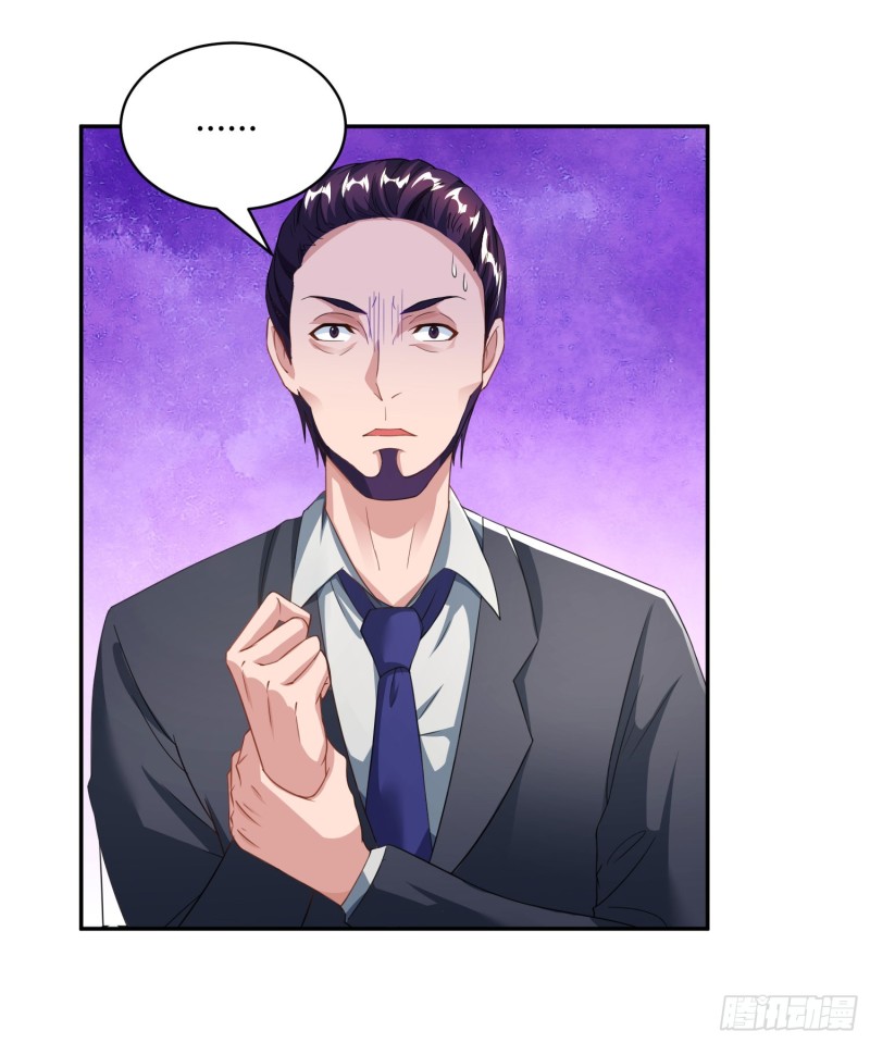 第78话 二叔的试探25
