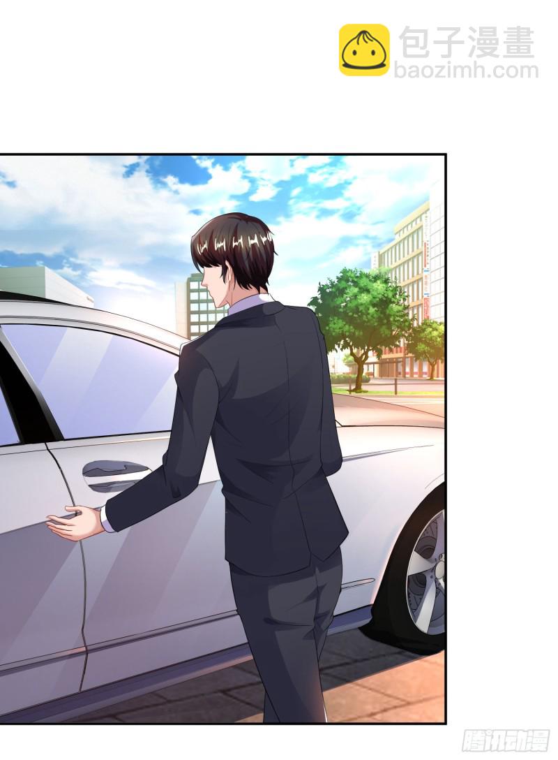 第78话 二叔的试探29