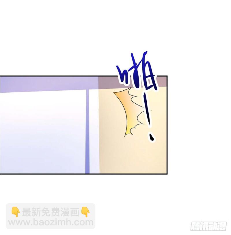 第79话 借刀杀人10