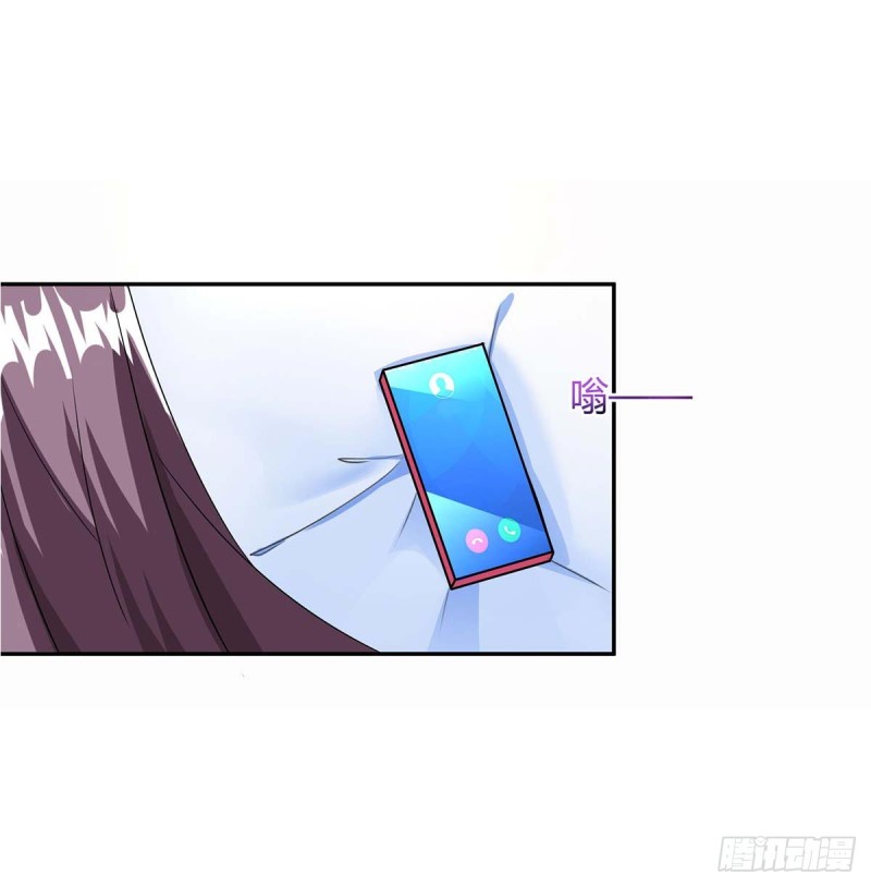 第79话 借刀杀人14