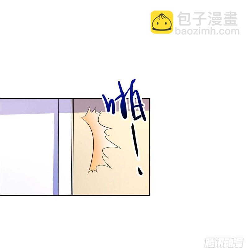 第79话 借刀杀人18