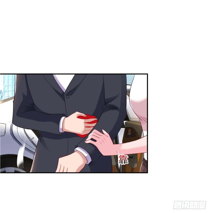 第79话 借刀杀人5