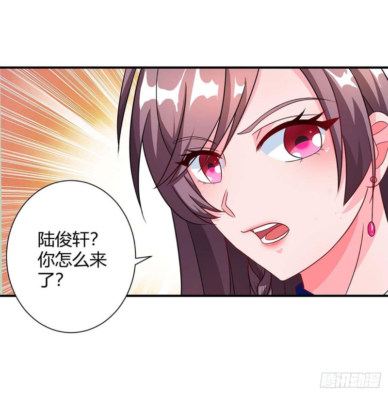 第80话 陆海被抓22