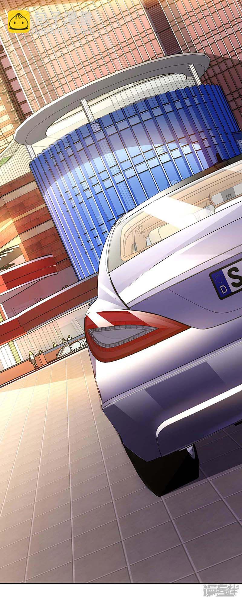 第81话 告状16