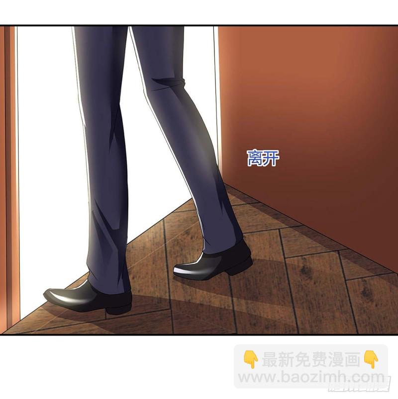 第85话 履行诺言25