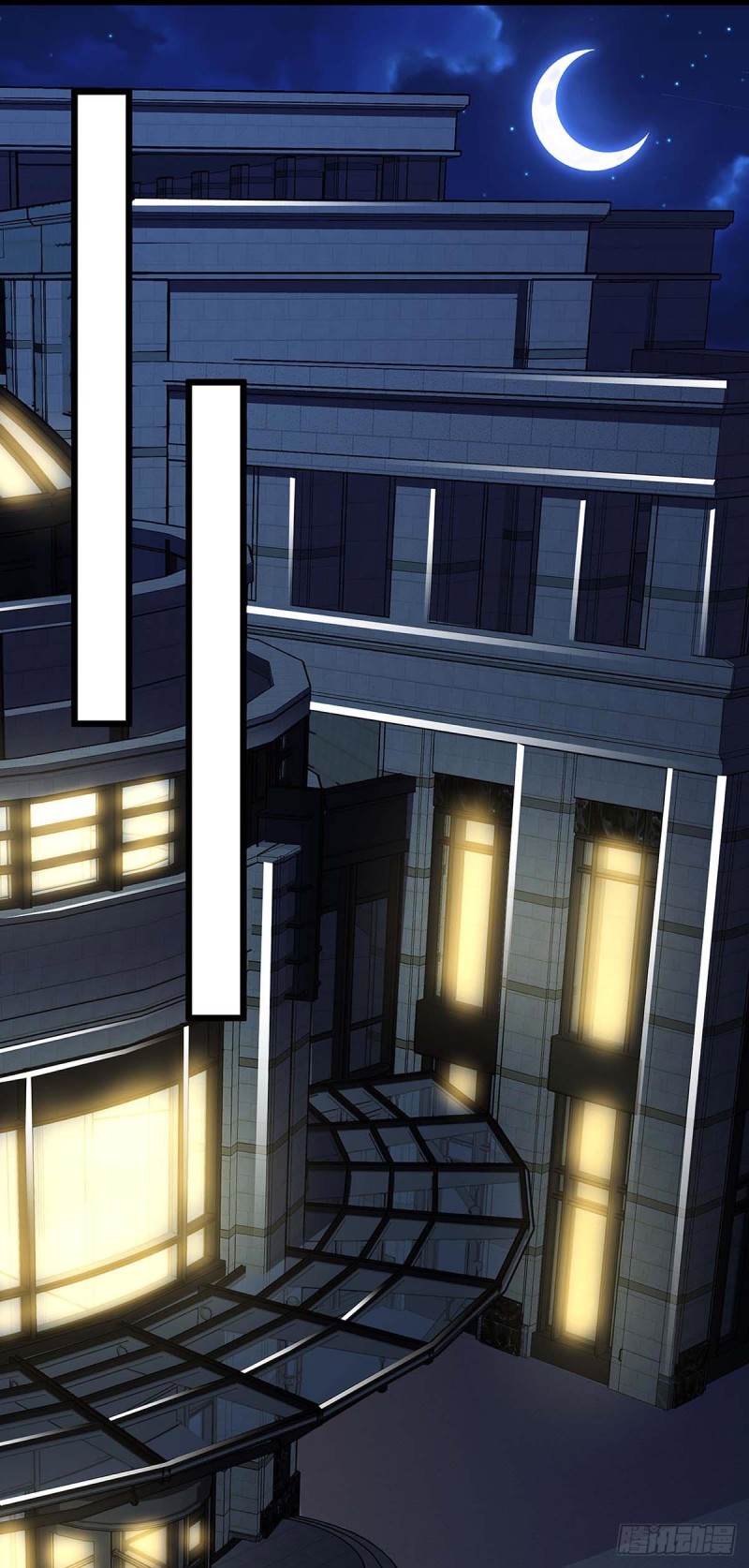 第87话 得奖了0