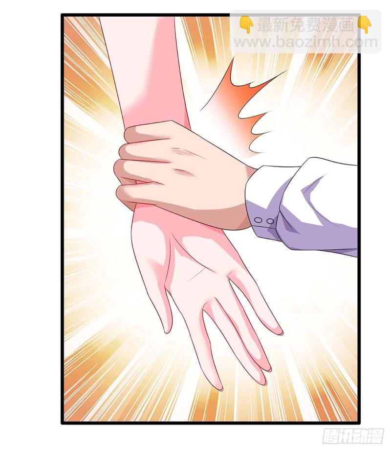 第87话 得奖了10