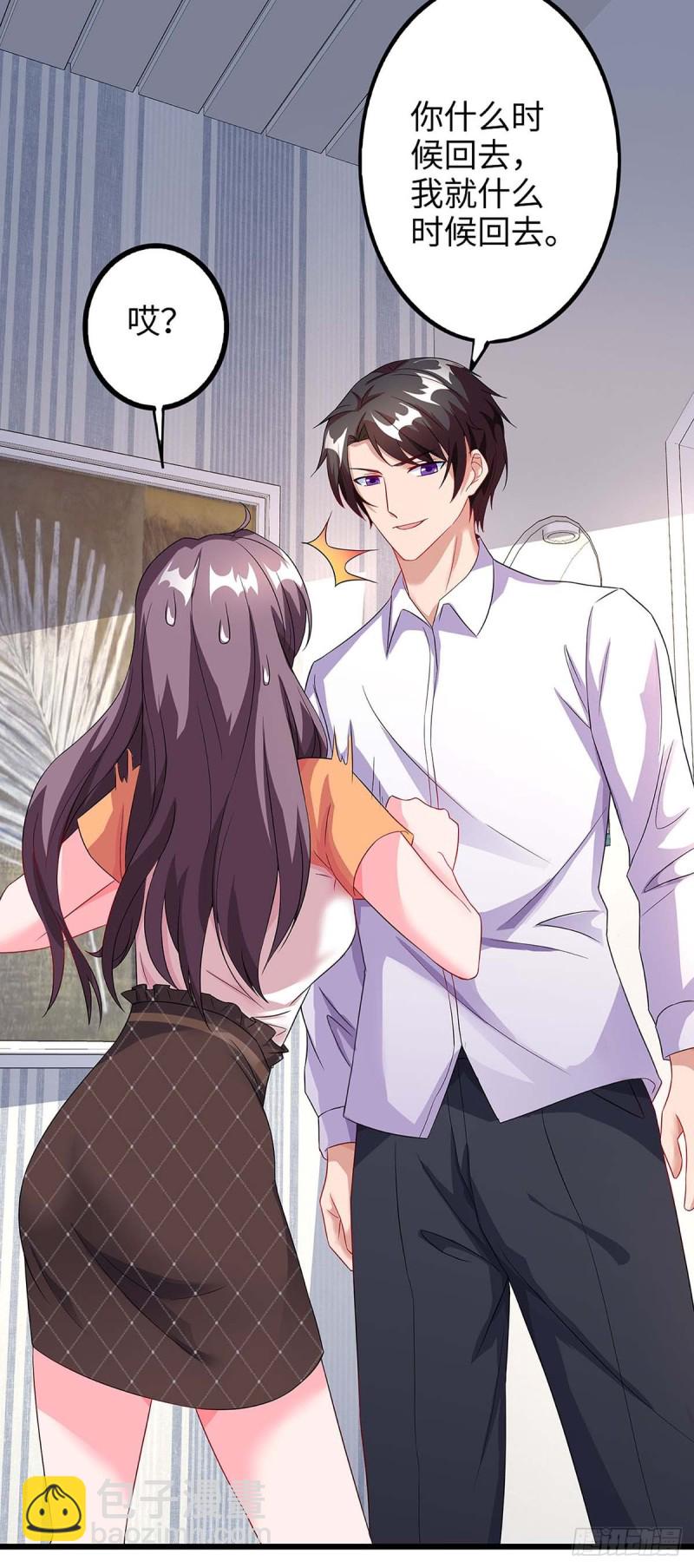 第87话 得奖了13