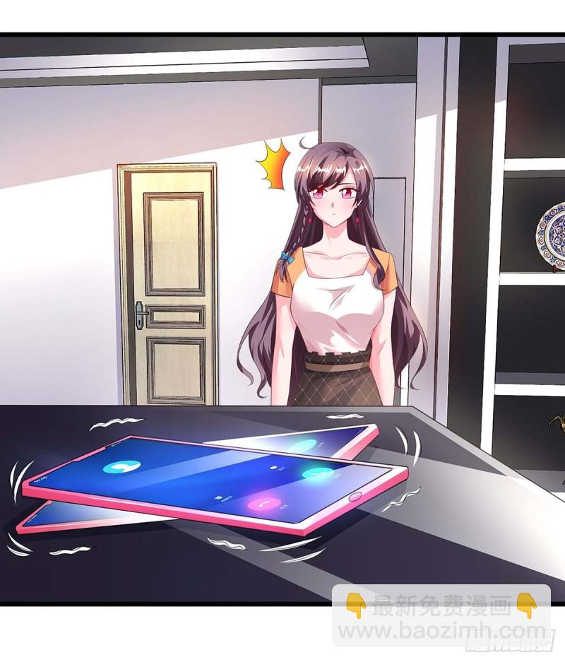 第87话 得奖了22