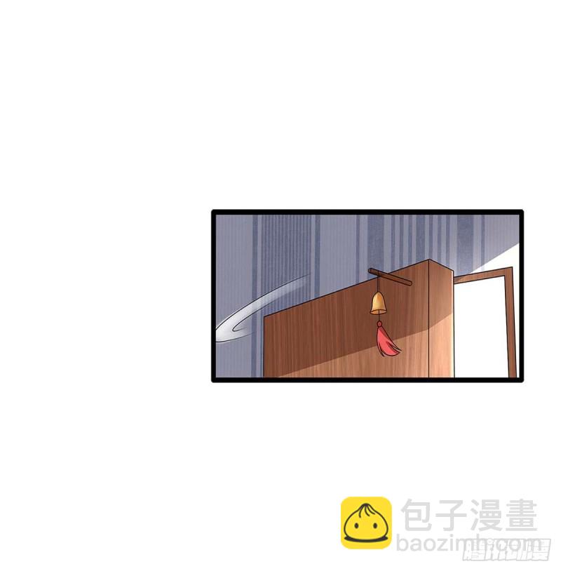 第87话 得奖了6