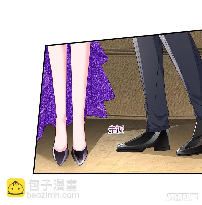 第91话 走着瞧22