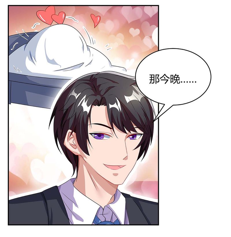 第92话 回国11