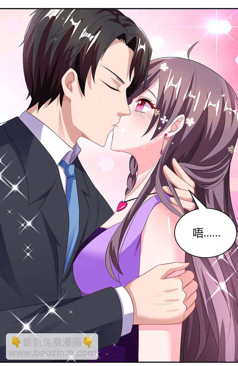 第92话 回国4