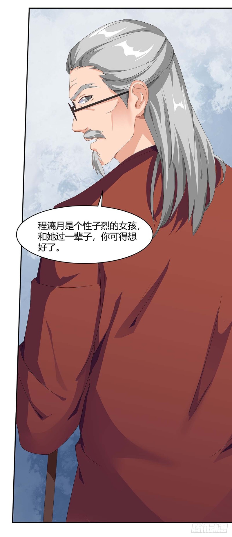 第94话 客户被抢0