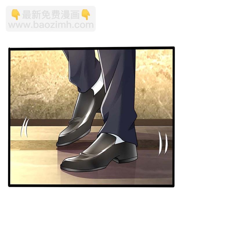 第99话 爷爷到访16