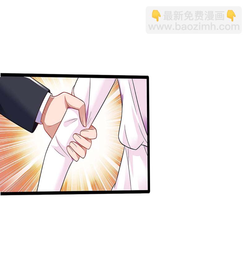 第99话 爷爷到访19