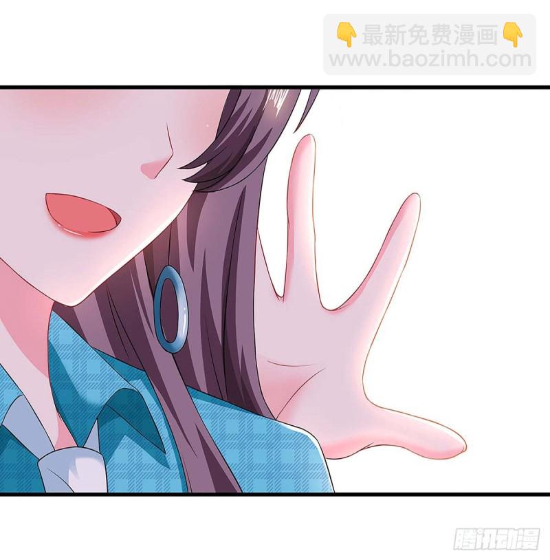 第101话 需要什么能耐14