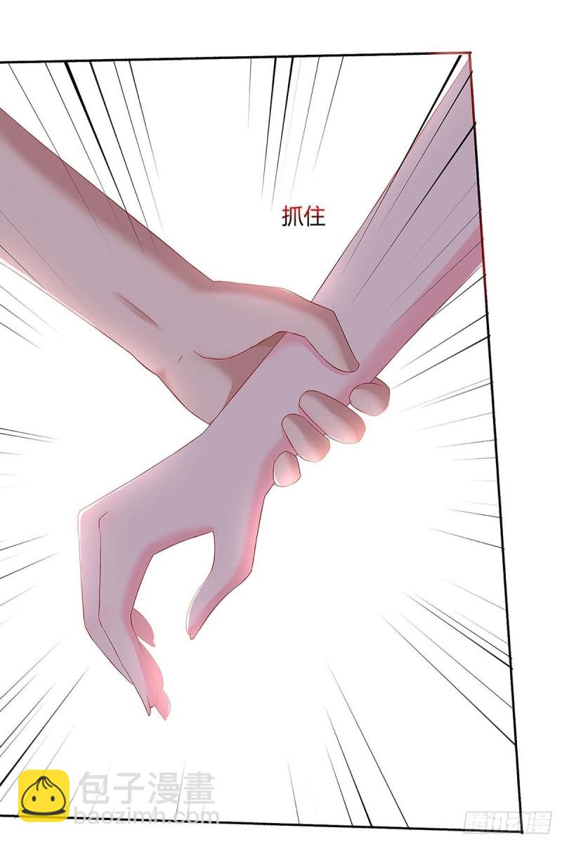 第101话 需要什么能耐4