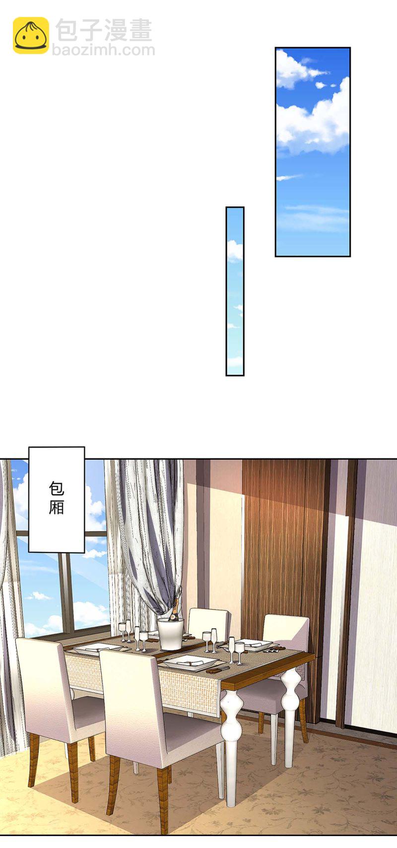 第102话 联手18