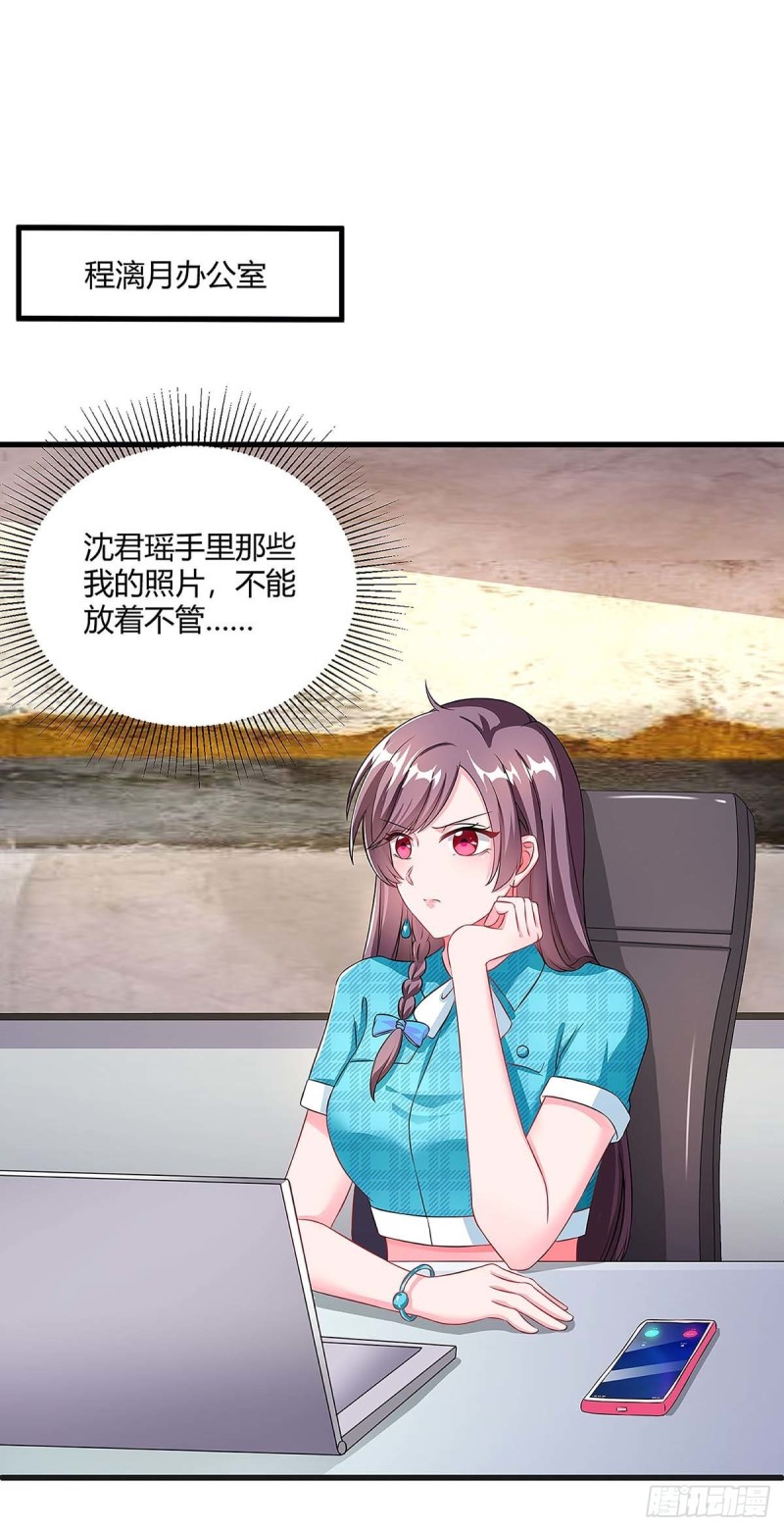 第103话 大爆炸0
