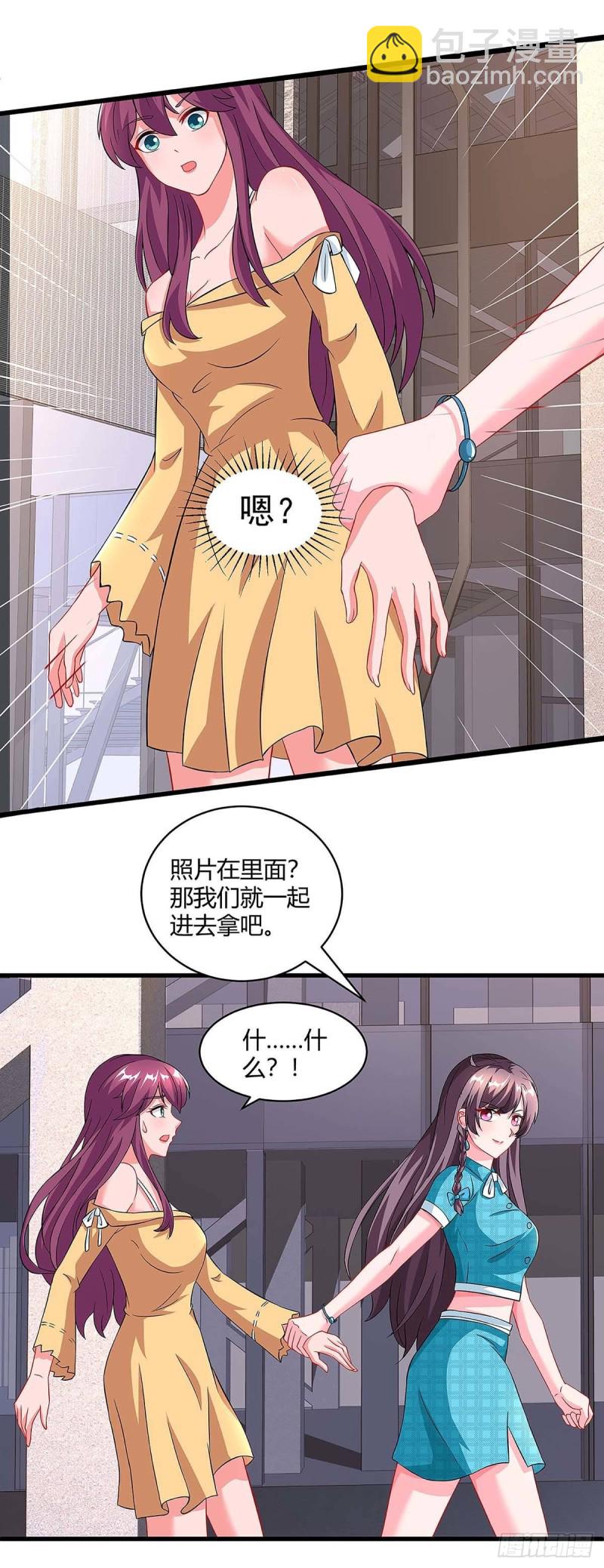 第103话 大爆炸18