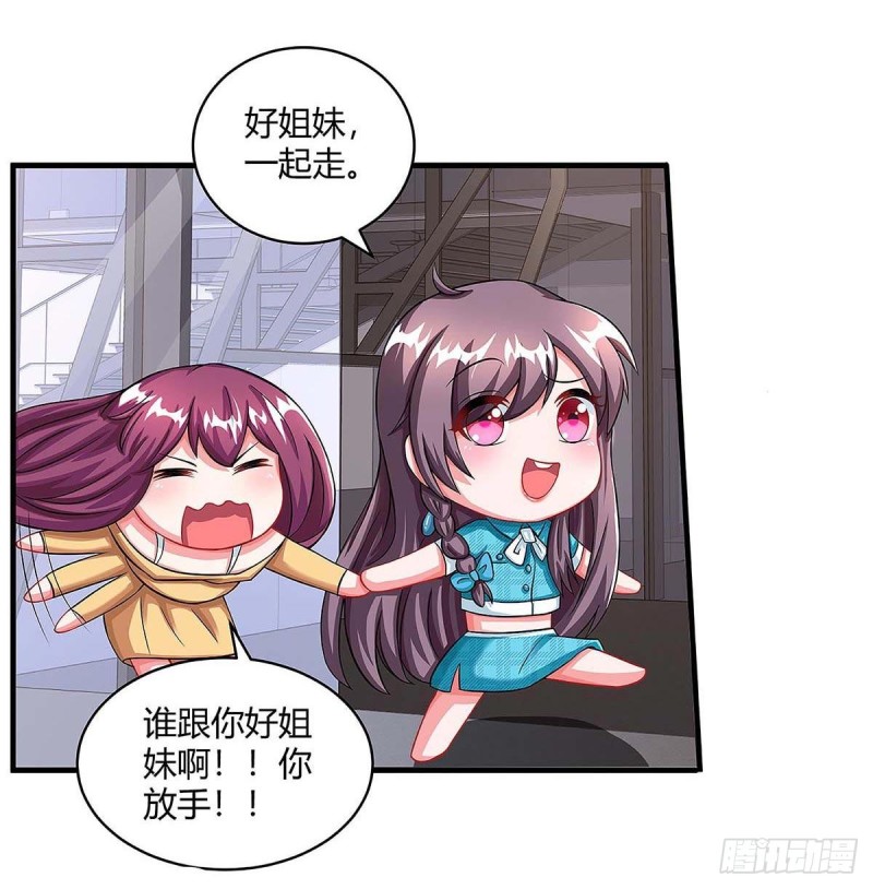 第103话 大爆炸19
