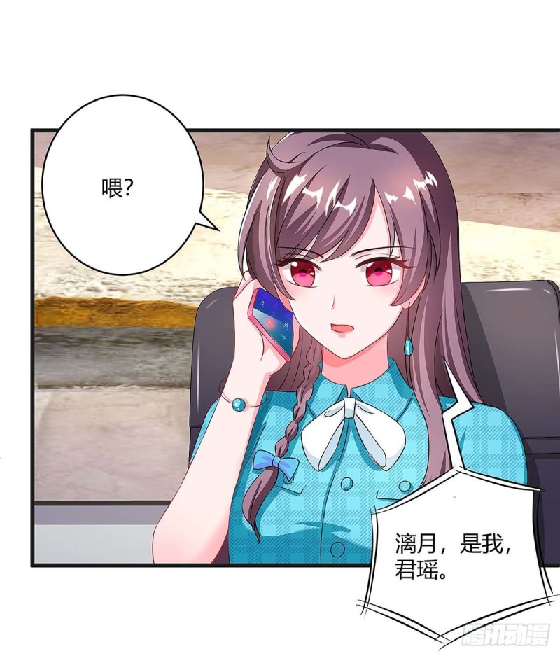 第103话 大爆炸2