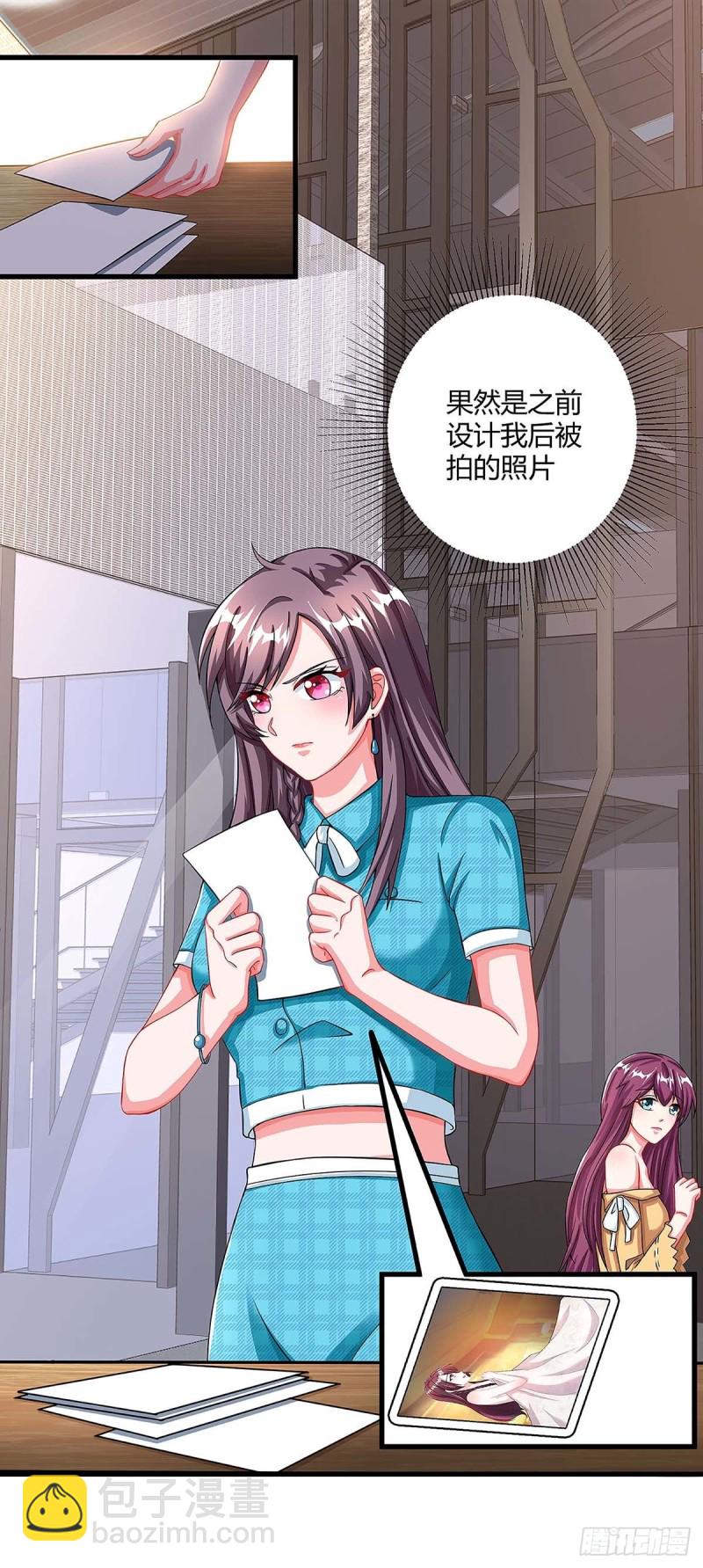 第103话 大爆炸21