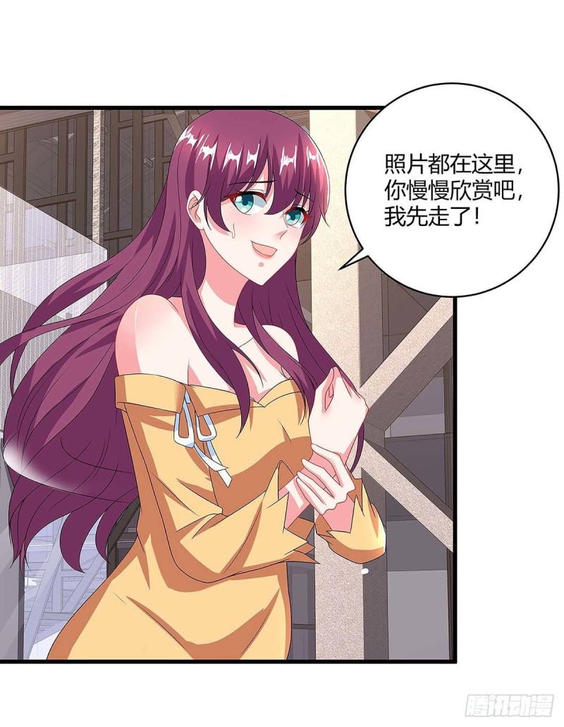 第103话 大爆炸22